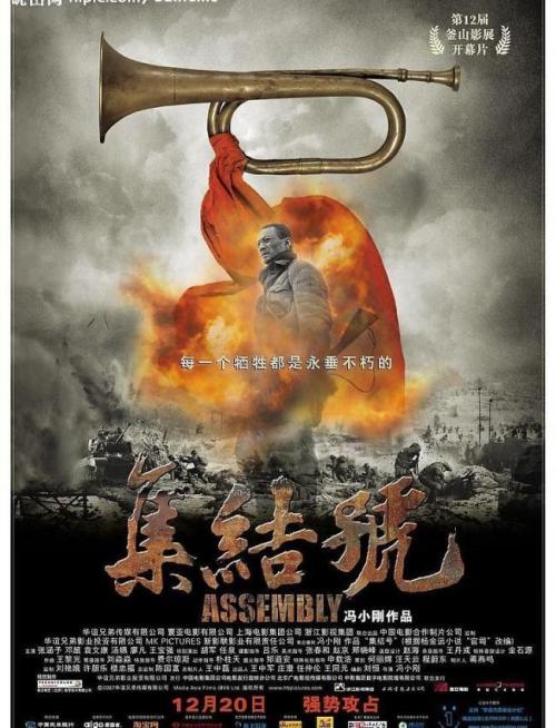 农村有没有不动产权证